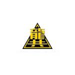 Success Materials Handling Profile Picture