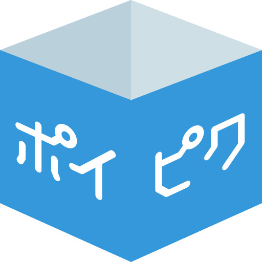 POI12271641s Poipiku | Illustration&more Box [POIPIKU]