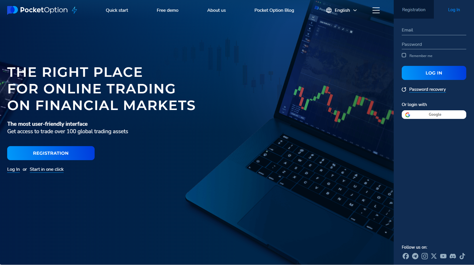 PocketOption | Online Trading Platform