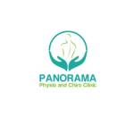Panorama Physiotherapy and Chiropractic Clinic Profile Picture