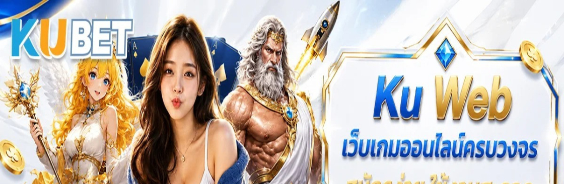 Ku Bet Cover Image